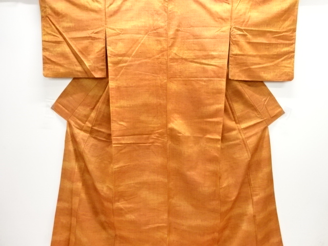 JAPANESE KIMONO / ANTIQUE KIMONO / SILK / TSUMUGI / WOVEN BOKASHI PATTERN